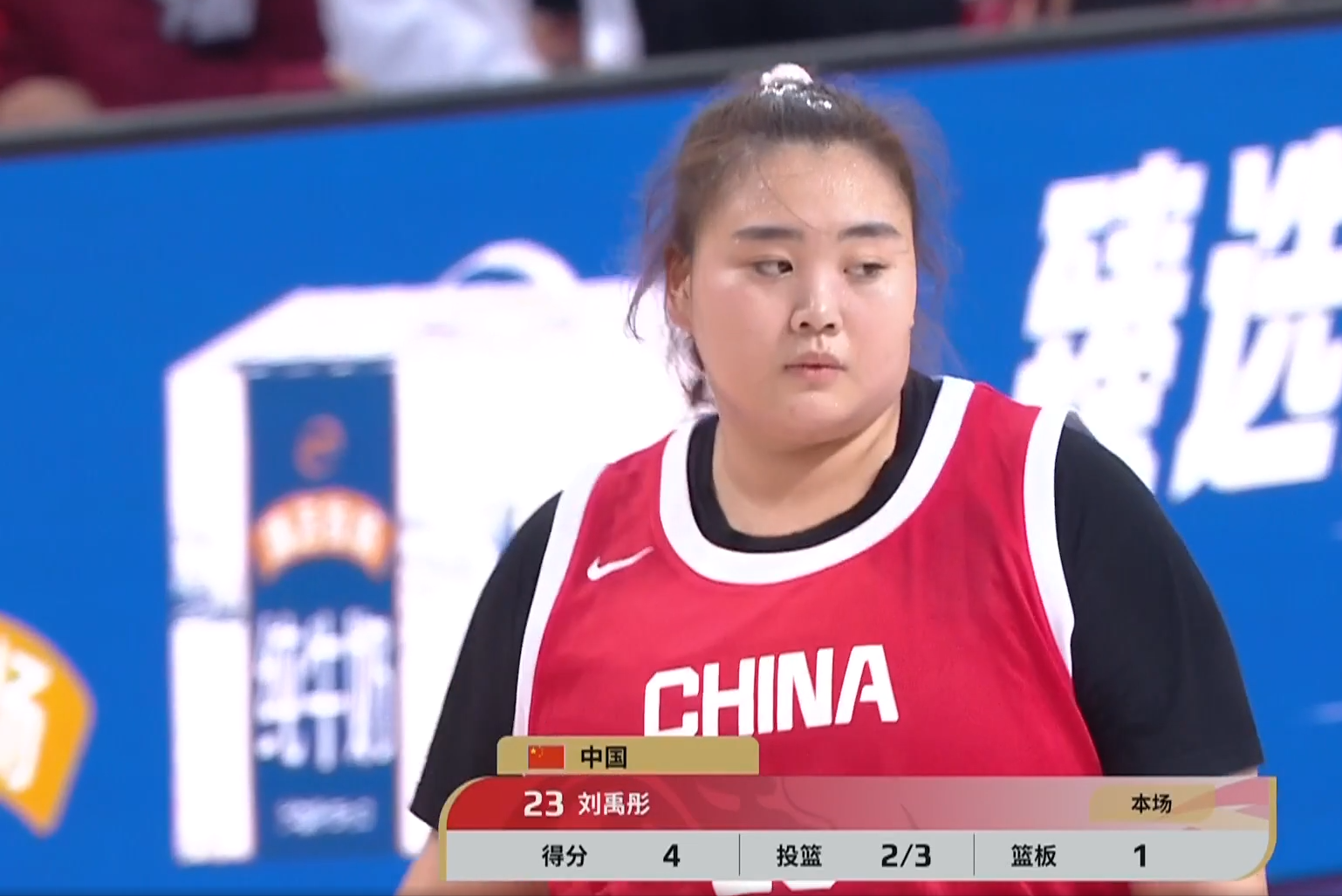 九游体育地址-中国女篮:王思雨21分险胜强敌,杨舒予14投12分,对手绝平三分